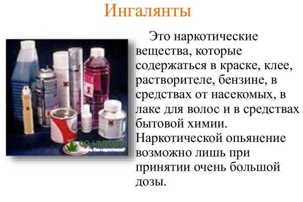 Кракен сайт официальный kraken014 com